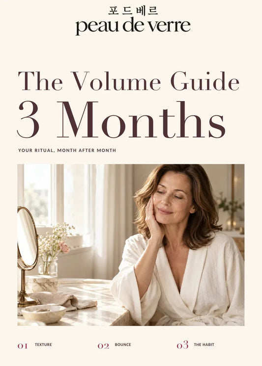 The Volume Guide · 3 Months (e-book)